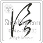 Believe (shin) (VC1B)