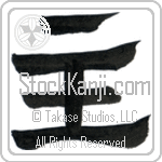 Lord (shu) (VR1A)