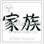 Family (kazoku) (HB2A)