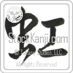 Rainbow (niji) (VD1B)