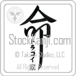 The Dragoy Family Is My Life (BD0634VKC_L5039VD5Z)