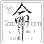 The Dometrich Family Is My Life (BD0635VHC_L5039VD5Y)