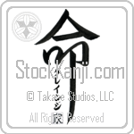 The Grange Family Is My Life (BG0443VKC_L5039VD5Z)