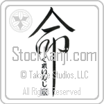 The Grange Family Is My Life (BG0443VHC_L5039VD5Y)