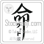 The Goode Family Is My Life (BG0445VKC_L5039VD5Z)