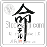 Petter Is My Life (BP0297VKC_L5039VD5F)