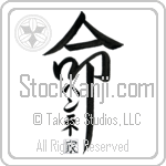 The Henne Family Is My Life (BH0331VKC_L5039VD5Z)