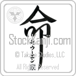 The Gjoen Family Is My Life (BG0447VKC_L5039VD5Z)