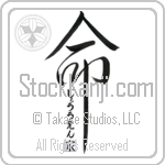 The Gjoen Family Is My Life (BG0447VHC_L5039VD5Y)