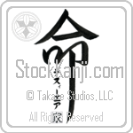 The Dethier Family Is My Life (BD0637VKC_L5039VD5Z)