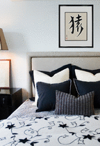 Monkey Japanese Art by Master Japanese Calligrapher Eri Takase