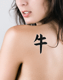 Japanese Cow Tattoo by Master Japanese Calligrapher Eri Takase