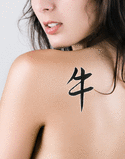 Japanese Cow Tattoo by Master Japanese Calligrapher Eri Takase