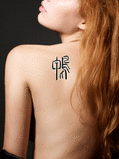 Japanese Duck Tattoo by Master Japanese Calligrapher Eri Takase