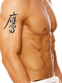 Japanese Hawk Tattoo by Master Japanese Calligrapher Eri Takase
