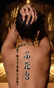 Japanese Phoenix Tattoo by Master Japanese Calligrapher Eri Takase