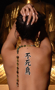 Japanese Phoenix Tattoo by Master Japanese Calligrapher Eri Takase