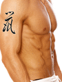 Japanese Rat Tattoo by Master Japanese Calligrapher Eri Takase