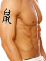 Japanese Rat Tattoo by Master Japanese Calligrapher Eri Takase