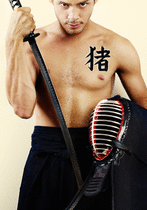 Japanese Boar Tattoo by Master Japanese Calligrapher Eri Takase