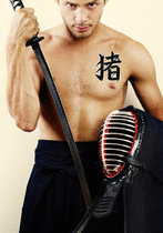 Japanese Boar Tattoo by Master Japanese Calligrapher Eri Takase