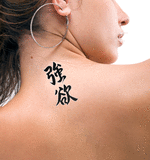 Japanese Greed Tattoo by Master Japanese Calligrapher Eri Takase