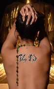 Japanese Solitude Tattoo by Master Japanese Calligrapher Eri Takase