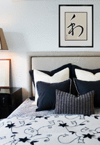 Harmony Japanese Art by Master Japanese Calligrapher Eri Takase