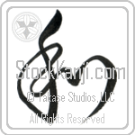 Japanese Harmony Tattoo Design