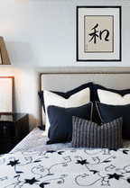Harmony Japanese Art by Master Japanese Calligrapher Eri Takase