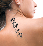 Japanese Mother and Child Tattoo by Master Japanese Calligrapher Eri Takase