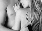 Japanese Parents Tattoo by Master Japanese Calligrapher Eri Takase
