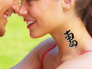 Japanese Wife Tattoo by Master Japanese Calligrapher Eri Takase