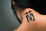 Japanese Orchid Tattoo by Master Japanese Calligrapher Eri Takase