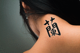 Japanese Orchid Tattoo by Master Japanese Calligrapher Eri Takase