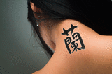 Japanese Orchid Tattoo by Master Japanese Calligrapher Eri Takase