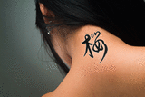 Japanese Cherry Blossom Tattoo by Master Japanese Calligrapher Eri Takase
