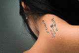 Japanese In this world of ours, We walk above hell, Gazing at flowers Tattoo by Master Japanese Calligrapher Eri Takase