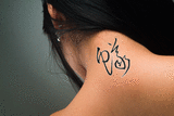 Japanese Ant Tattoo by Master Japanese Calligrapher Eri Takase