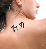 Japanese Strength Tattoo by Master Japanese Calligrapher Eri Takase
