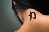 Japanese Strength Tattoo by Master Japanese Calligrapher Eri Takase