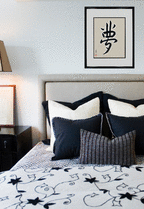 Dream Japanese Art by Master Japanese Calligrapher Eri Takase