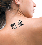 Japanese Imagine Tattoo by Master Japanese Calligrapher Eri Takase