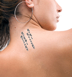 Japanese I am the master of my fate I am the captain of my soul Tattoo by Master Japanese Calligrapher Eri Takase