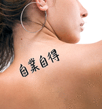 Japanese You Reap What You Sow Tattoo by Master Japanese Calligrapher Eri Takase
