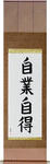 You Reap What You Sow Japanese Scroll by Master Japanese Calligrapher Eri Takase