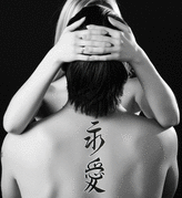 Japanese Eternal Love Tattoo by Master Japanese Calligrapher Eri Takase
