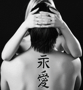 Japanese Eternal Love Tattoo by Master Japanese Calligrapher Eri Takase