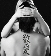 Japanese Love and Respect Tattoo by Master Japanese Calligrapher Eri Takase
