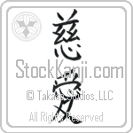 Love (jiai)